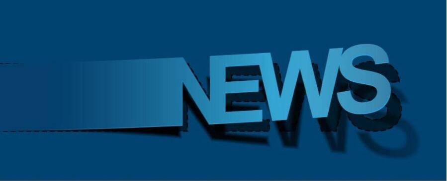【技术发布】17个成果均可转化