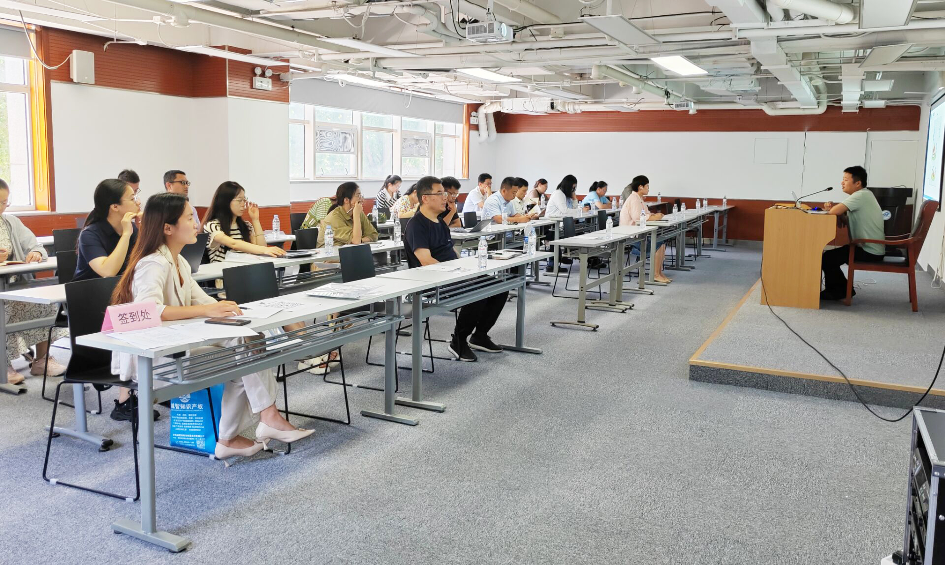 济南诚智商标专利事务所举办“企业如何快速获得发明专利”专题交流会
