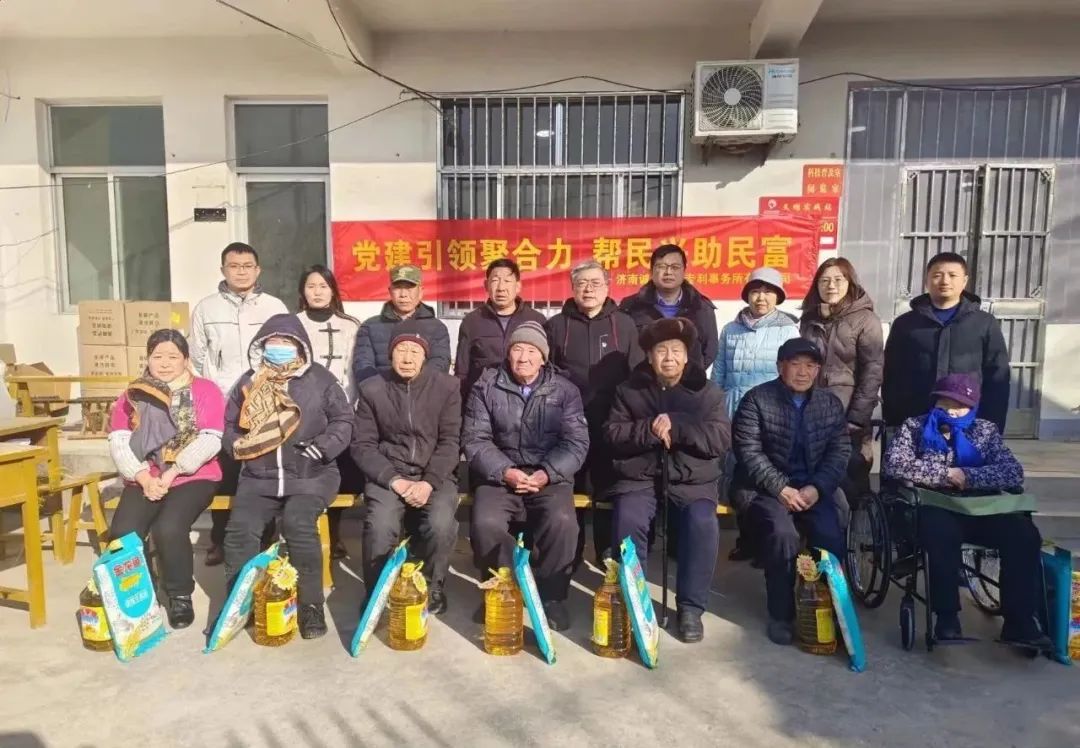 党建引领聚合力 · 帮民兴助民富 | 诚智强企集团在行动