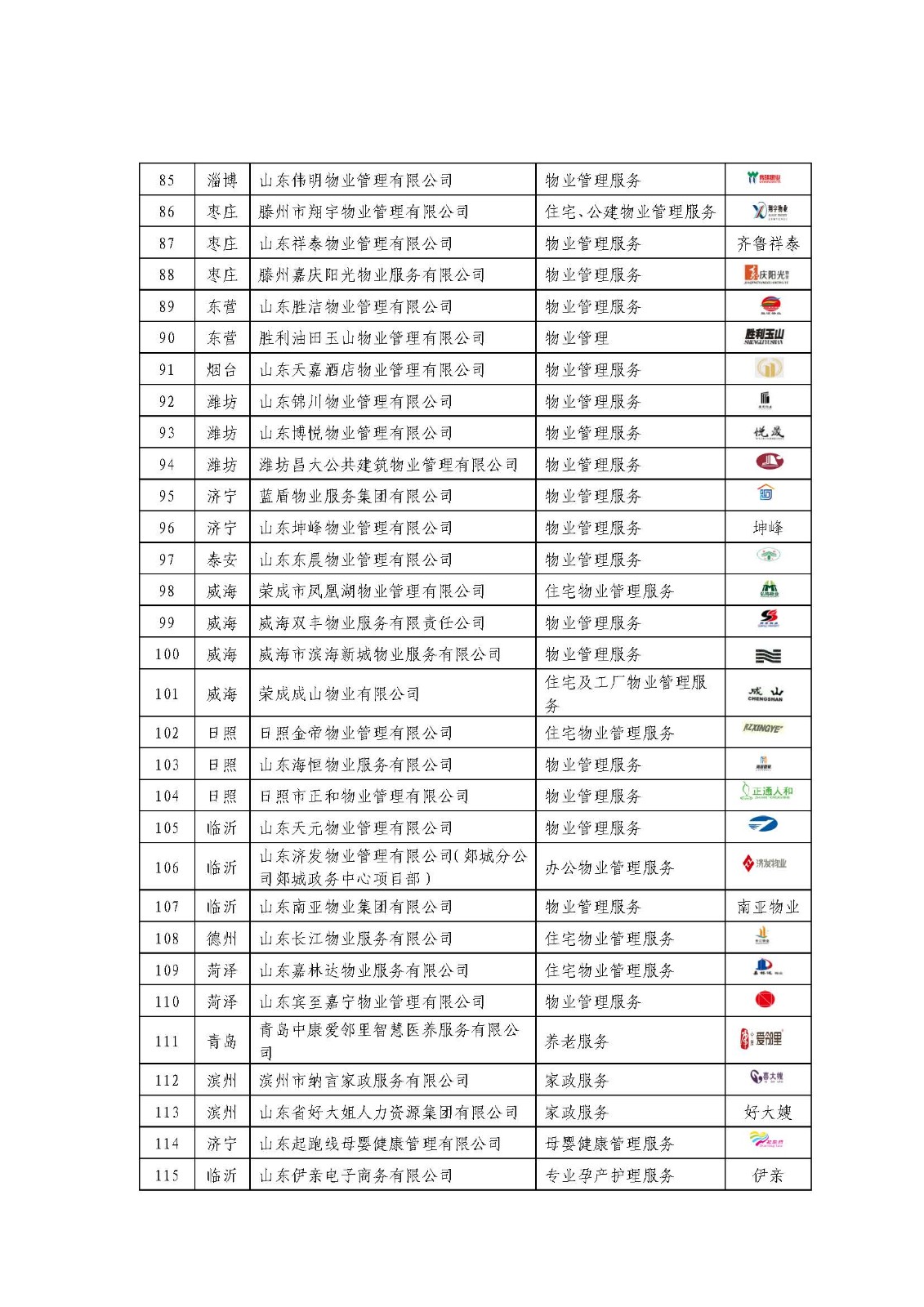 1caaabacd4204a04c0d9003c0b615262.jpg 1caaabacd4204a04c0d9003c0b615262.jpg