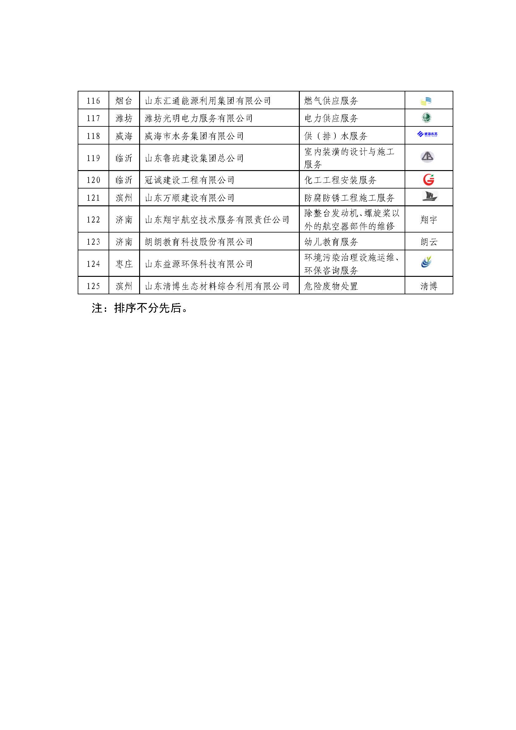 3e37a5777aaf40654ac636c2869f806c.jpg 3e37a5777aaf40654ac636c2869f806c.jpg