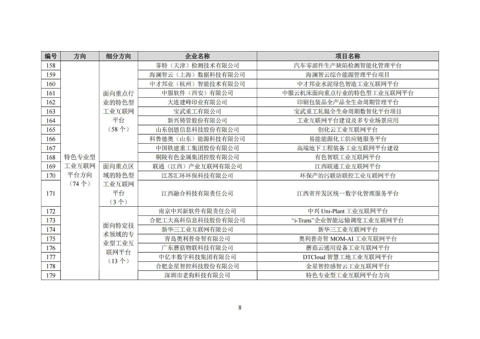 3687b4264fb7a6c3224e2642f5df8903.jpg 3687b4264fb7a6c3224e2642f5df8903.jpg