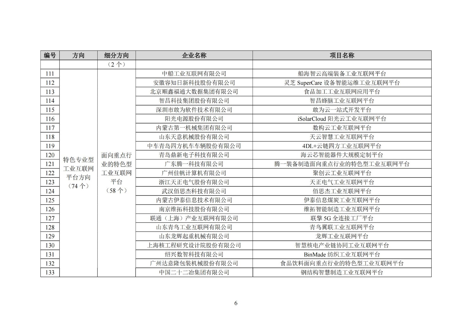 4a91d4ed615933c9bc08fa2f79518d8d.jpg 4a91d4ed615933c9bc08fa2f79518d8d.jpg